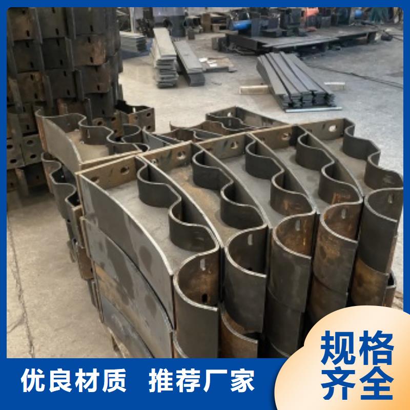 【橋梁護(hù)欄【防撞橋梁護(hù)欄】優(yōu)質(zhì)原料】