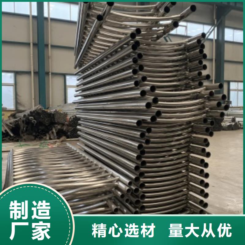 【橋梁護(hù)欄【防撞橋梁護(hù)欄】優(yōu)質(zhì)原料】