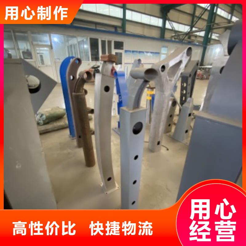【 桥梁护栏 不锈钢复合管厂家产地源头好货】