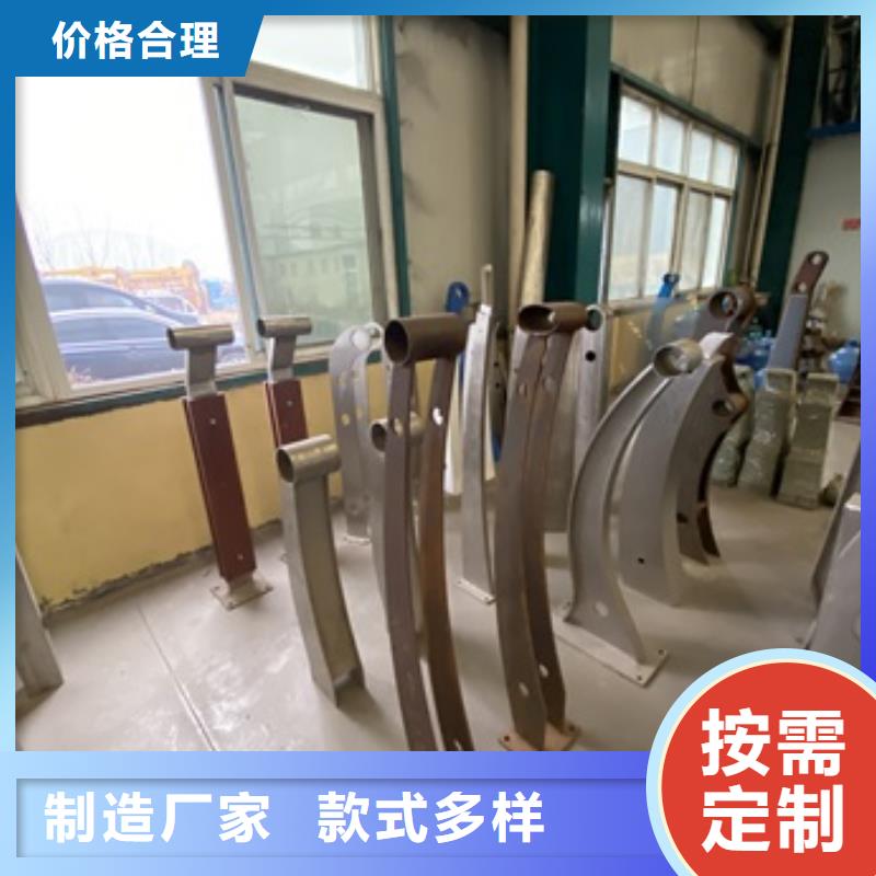 橋梁護(hù)欄-立柱優(yōu)選貨源