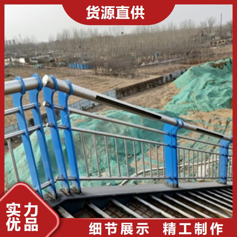 买桥梁钢防护栏杆选择实体厂家