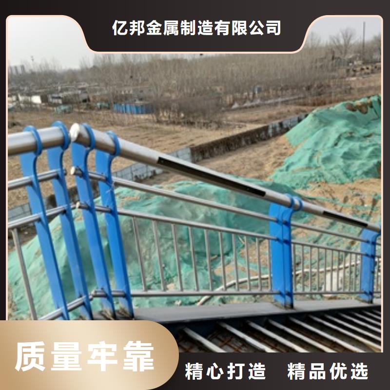 經驗豐富的橋梁鋼防護欄桿銷售廠家