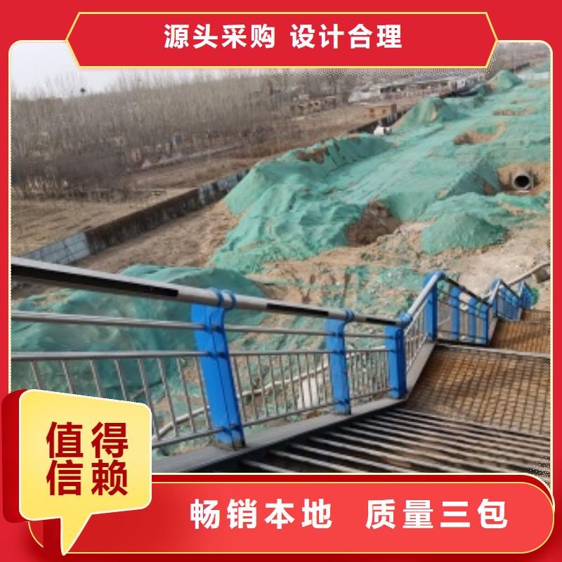 經驗豐富的橋梁鋼防護欄桿銷售廠家