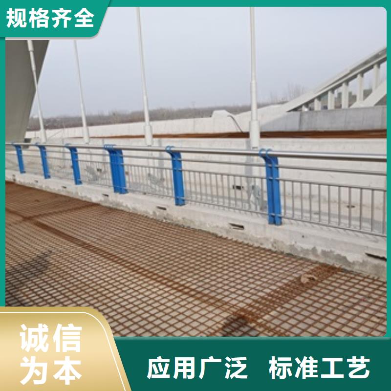 买防撞桥梁防护栏杆认准大厂家
