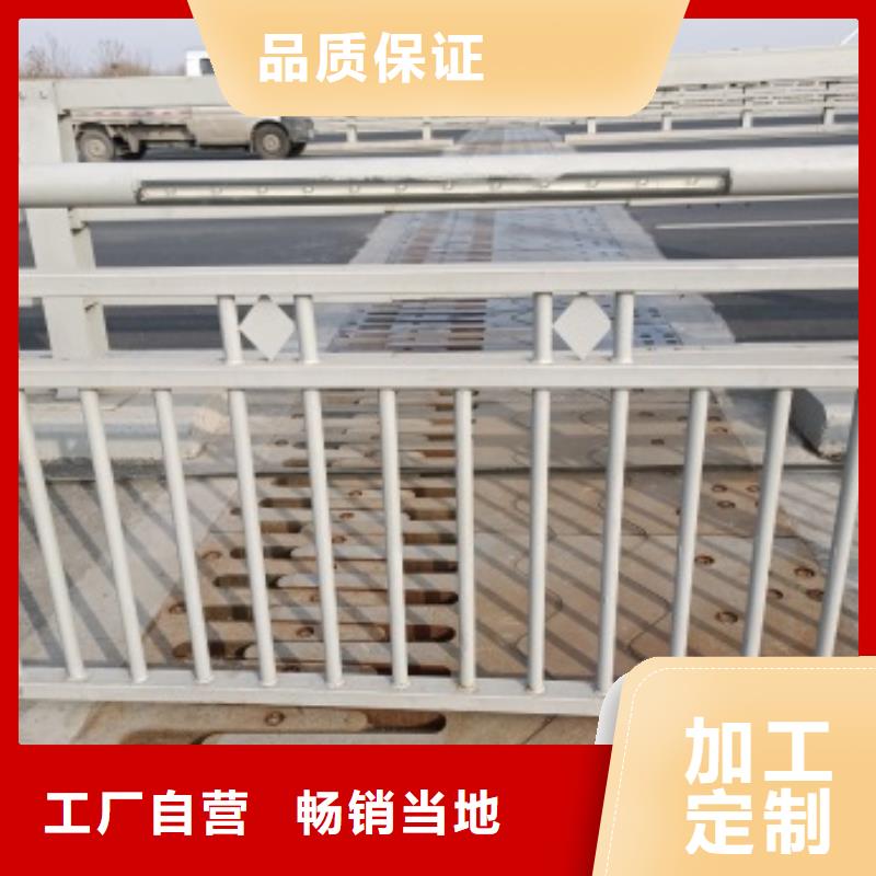 买公路桥梁防护栏杆到防撞护栏有限公司