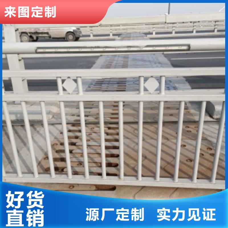 供應批發橋梁燈光防護欄桿-大型廠家