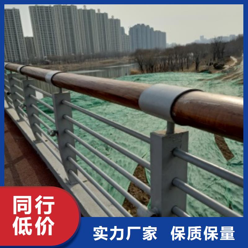桥梁钢防护栏杆报价格
