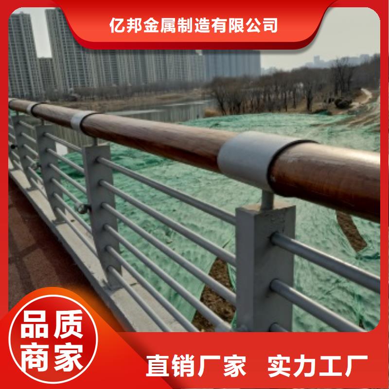 公路桥梁防护栏杆值得信赖-厂家