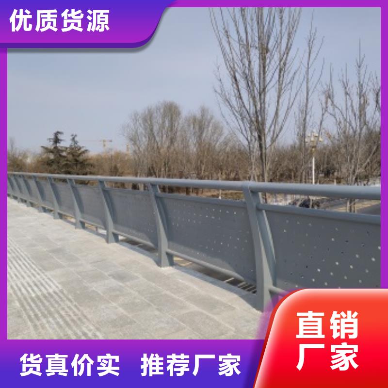 不銹鋼橋梁防護(hù)欄桿品質(zhì)經(jīng)得起考驗(yàn)