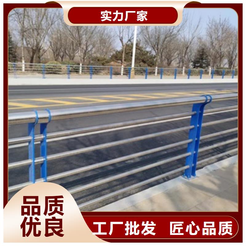 桥梁防撞防护栏杆实体大厂