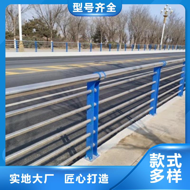 桥梁防撞防护栏杆供应厂家