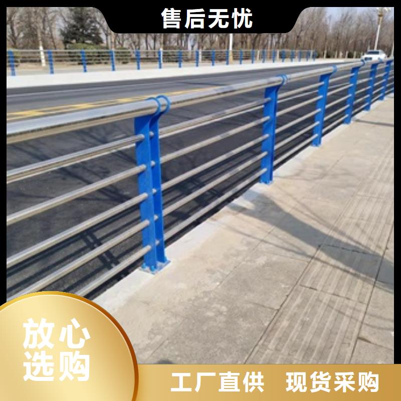 經驗豐富的橋梁鋼防護欄桿銷售廠家