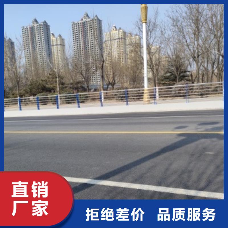 批發橋梁鋼防護欄桿的銷售廠家