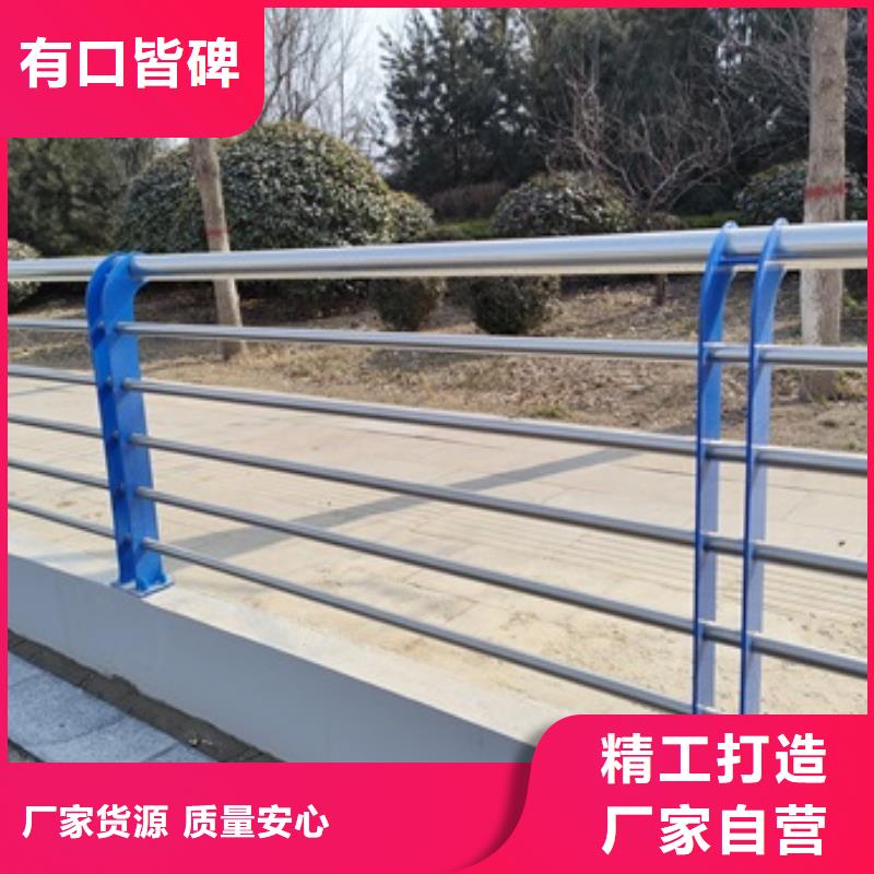生产公路桥梁防护栏杆