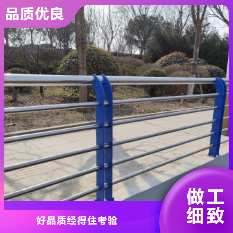 經(jīng)驗豐富的橋梁鋼防護欄桿銷售廠家
