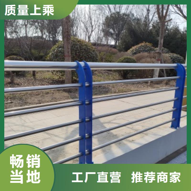 桥梁防撞防护栏杆优选供货商