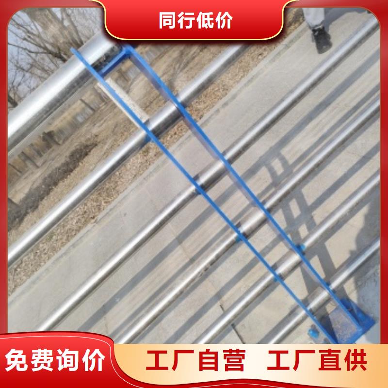 桥梁防撞防护栏杆质量优良