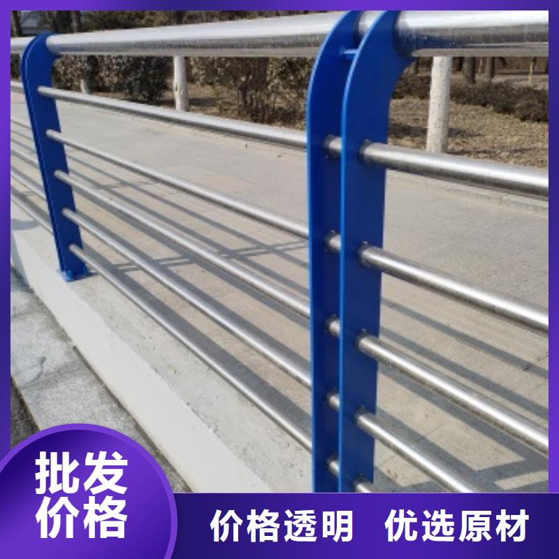 批發橋梁鋼防護欄桿的銷售廠家