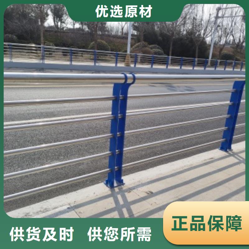 桥梁防护栏杆厂家直售