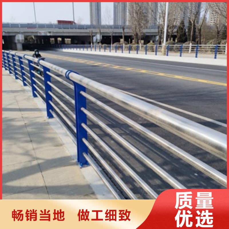 批發橋梁鋼防護欄桿的銷售廠家