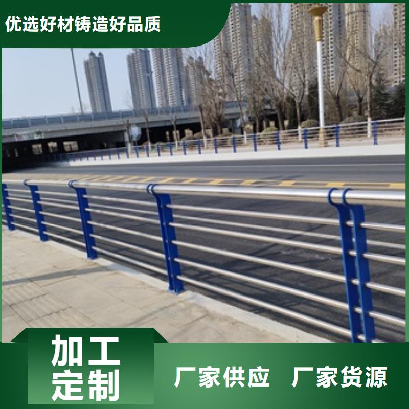 經驗豐富的橋梁鋼防護欄桿銷售廠家