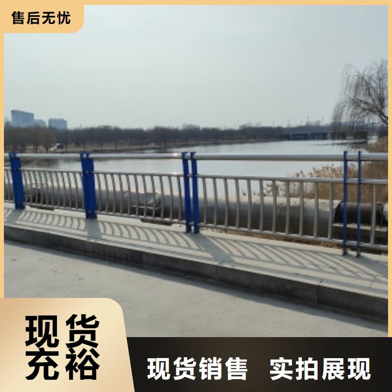 桥梁灯光防护栏杆厂家推荐