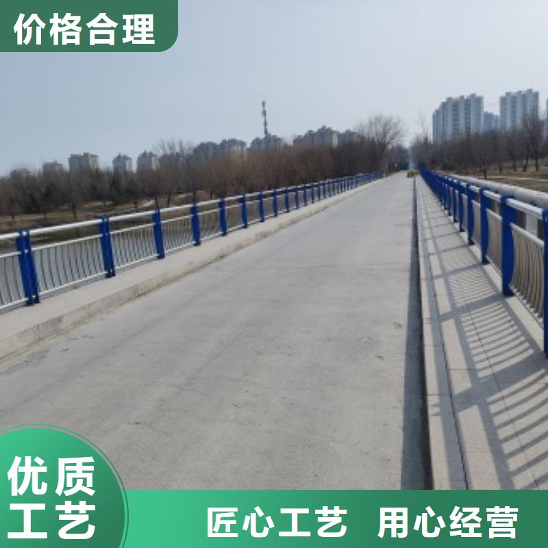 不锈钢桥梁防护栏杆价格美丽