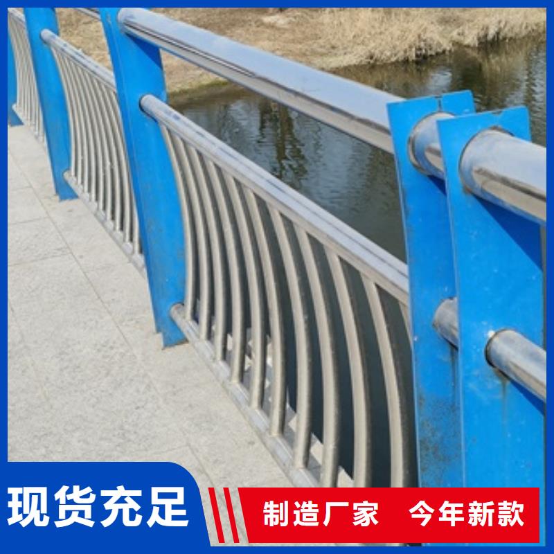 不锈钢桥梁防护栏杆2025畅销新品