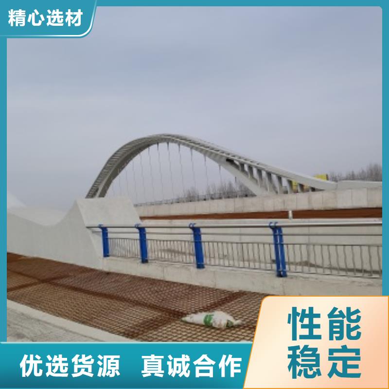 防撞桥梁防护栏杆参数详情