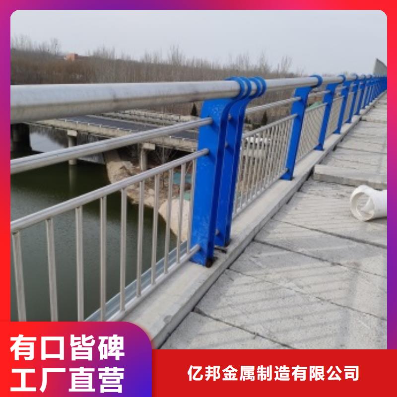 推荐：桥梁灯光防护栏杆厂家