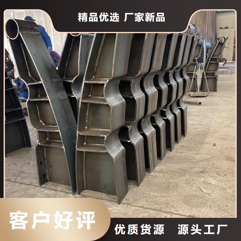 桥梁钢防护栏杆查看详情