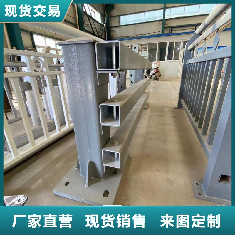 公路桥梁防护栏杆款式齐全