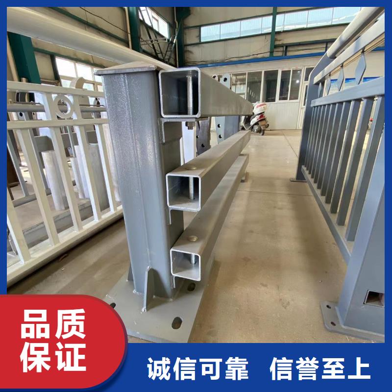 桥梁钢防护栏杆报价格