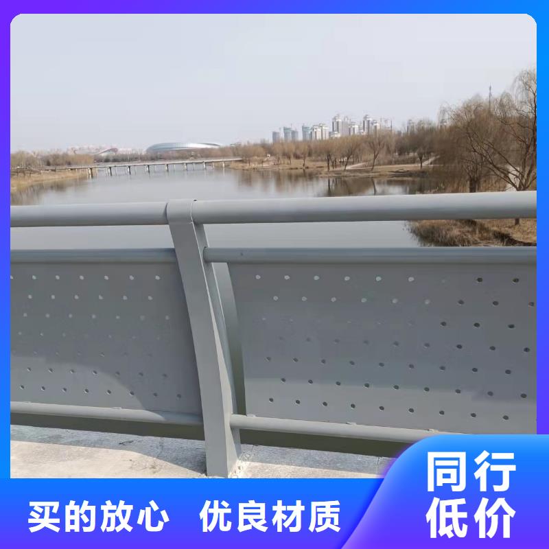 公路桥梁防护栏杆质量与价格同在