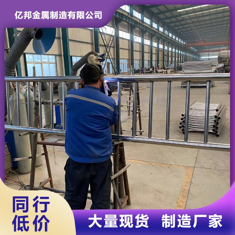 公路桥梁防护栏杆工厂直供