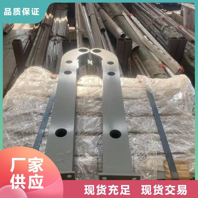 供應批發橋梁燈光防護欄桿-大型廠家