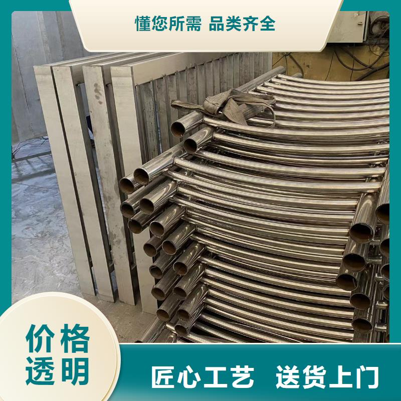 桥梁钢防护栏杆大厂家才可靠