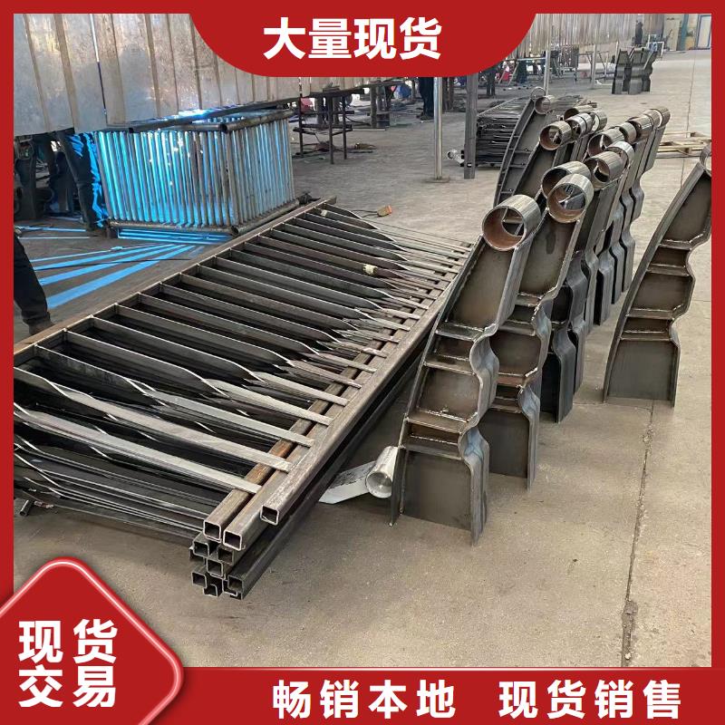 供應公路橋梁防護欄桿_優質廠家