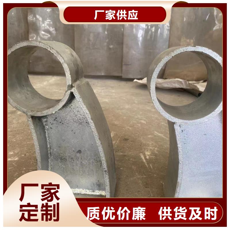 桥梁钢防护栏杆大牌厂家
