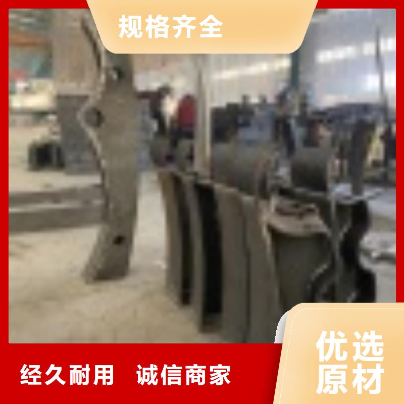 桥梁灯光防护栏杆生产直销