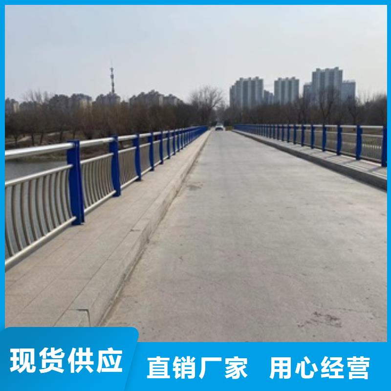 桥梁人行道栏杆今日价格