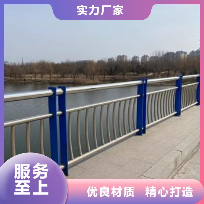 桥梁钢护栏欢迎来厂考察