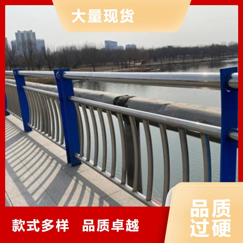 采购桥梁隔离护栏-实体厂家可定制