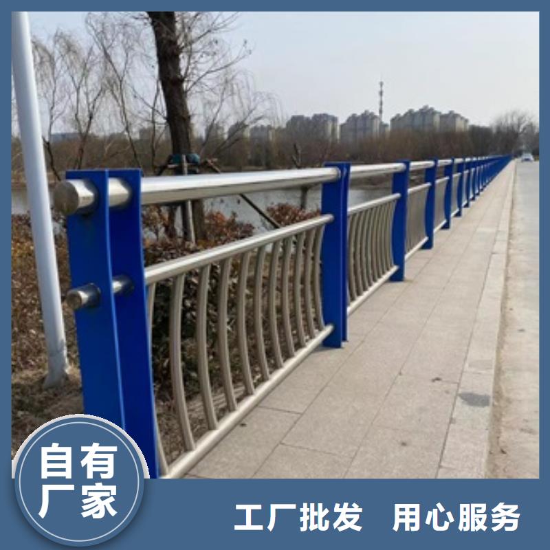 随时验厂##桥梁隔离护栏##实力保障