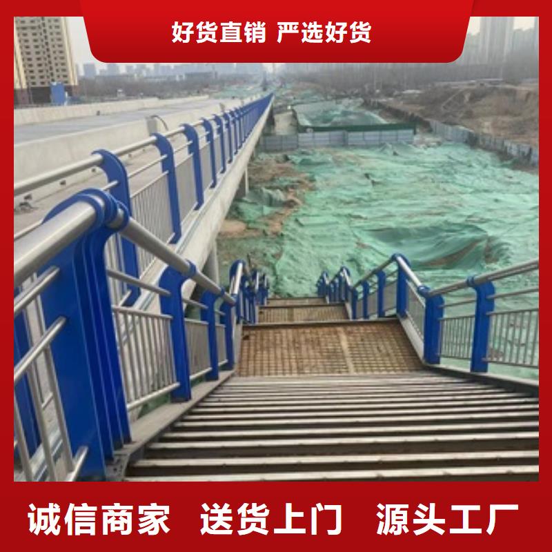 选桥梁防撞护栏-实体厂家可定制