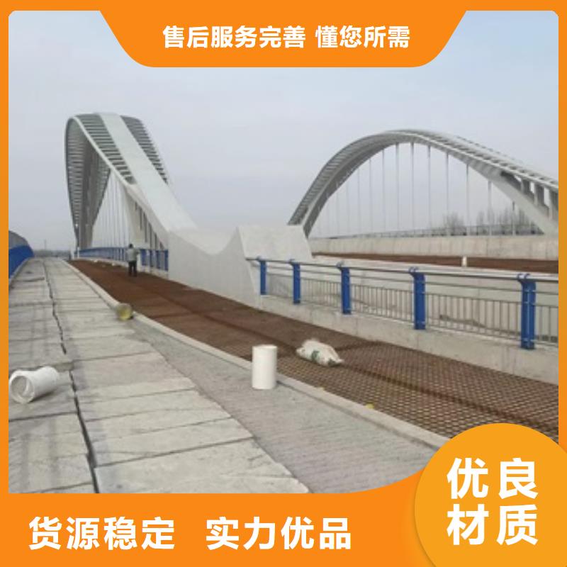 橋梁護(hù)欄廠家價格透明