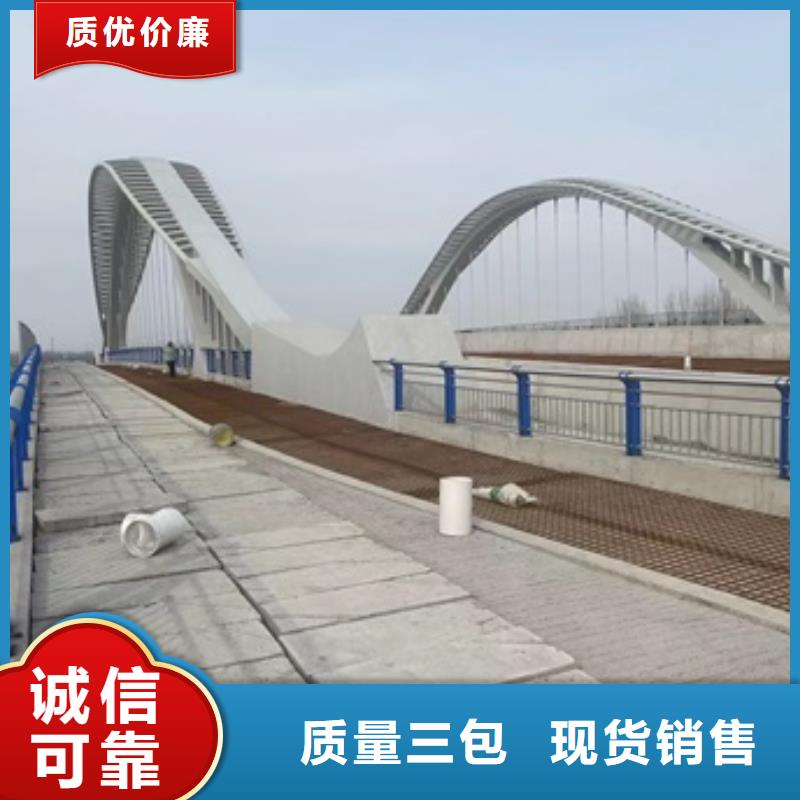质量可靠的桥梁防护景观护栏销售厂家