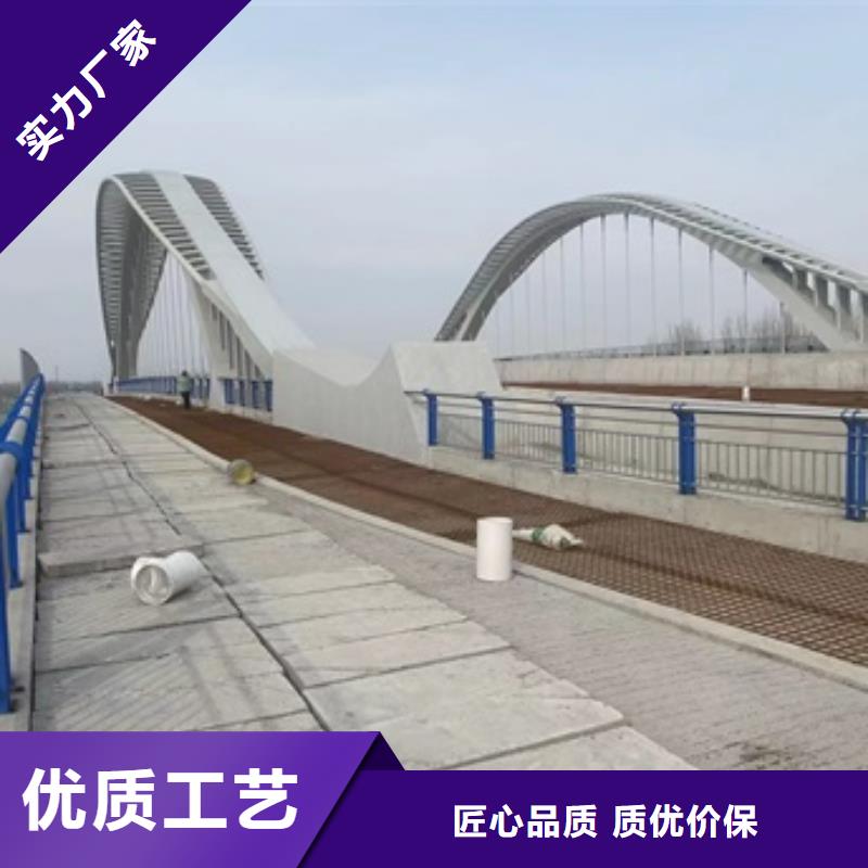桥梁护栏咨询