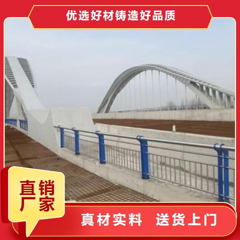 批发桥梁人行道栏杆的厂家