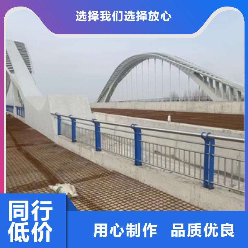 桥梁防护景观护栏生产厂家_厂家直销